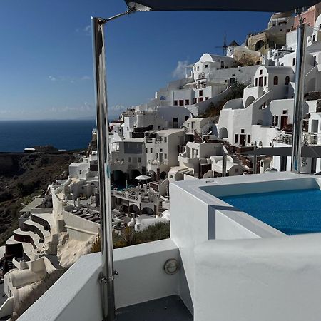 Theodora Suites (Adults Only) Oia  Extérieur photo